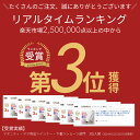 《 メール便無料 》マタニティショーツ おまかせ 3枚セット マタニティ ショーツ 下着 パンツ 4L 5L 大きいサイズ お得 まとめ ショーツセット マタニティー 3枚組 妊婦 妊娠 激安 産前 産前用 臨月 黒 ブラック 無地 綿 コットン ●メール便を選択の場合のみ送料無料● 2