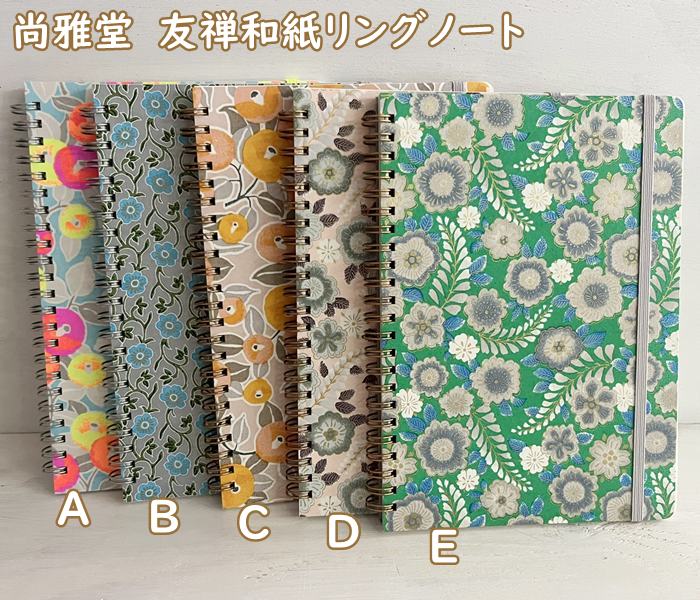 ڥ᡼ؤϡA5ͧ»桦󥰥ΡȡƲʪ148.5210mm)