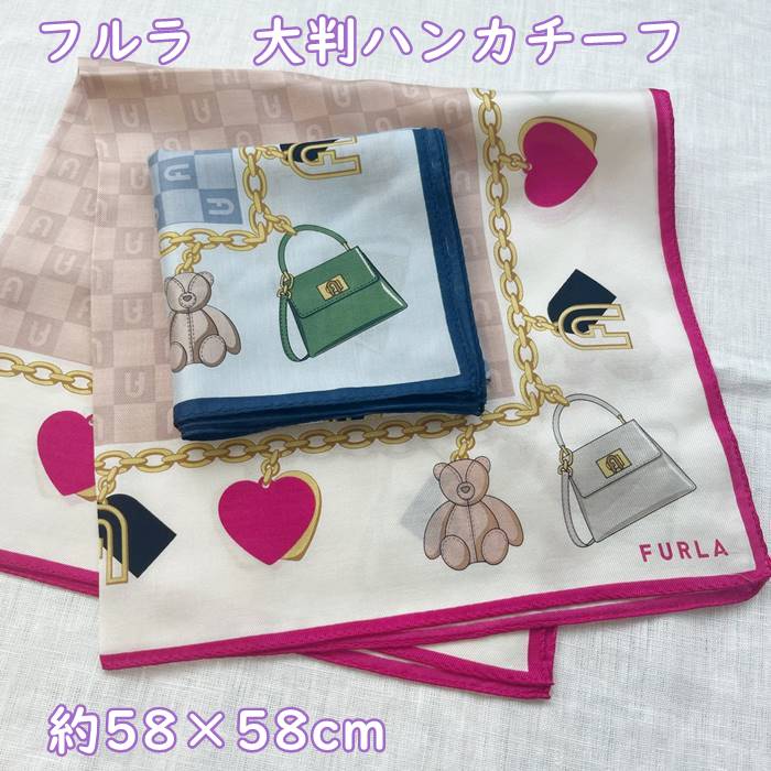 楽天市場】フルラ クマフラージュの通販
