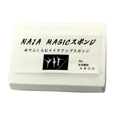 MAKE UP MAGIC スポンジ8P MAKE UP MAGIC スポンジ8P