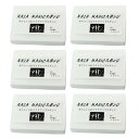 MAKE UP MAGIC スポンジ8P*まとめ買い6袋セット*