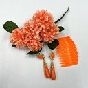 フラメンコ衣装小物 中古,新古アクセサリー中古新古オレンジペイネタ 花 ピアスセット サーモンピンク可愛いピアス フローレス 髪飾りオススメ商品 お買い得お教室...