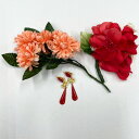 フラメンコ衣装小物 中古,新古アクセサリー中古新古コサージュ イヤリングセット 赤/サーモンピンク可愛いイヤリング ピアス 花 オススメ商品 お買い得お教室断捨...