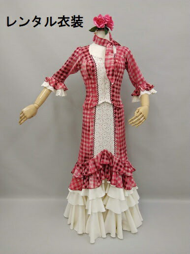 【レンタル】RBL-64-2 RSK-64-2 ブラウス フリルスカート 2点セット ツーピース ボウタイ付き 白 ホワイト ピンク チェック柄 フリル レース...