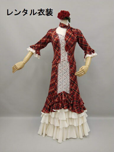 【レンタル】RBL-64-3 RSK-64-3 ブラウス フリルスカート 2点セット ツーピース ボウタイ付き 白 ホワイト 赤 レッド チェック柄 フリル レ...