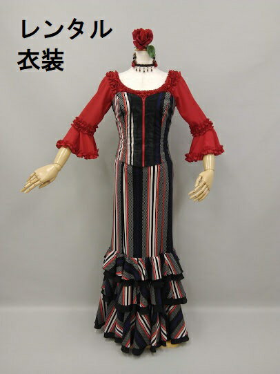 【レンタル】RBL-58-3 RSK-53-2 RBL-68-2 ブラウス ビスチェ フリルスカート 3点セット赤 黒 紺 ストライプ トリコロール フリル 踊...