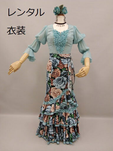 【レンタル】RBL-57-3 RSK-57-3 ブラウス スカート パウダーブルー 青 ブルー バラ柄 花柄 フリル クラシカル ハイウエスト リボン付き ツー...