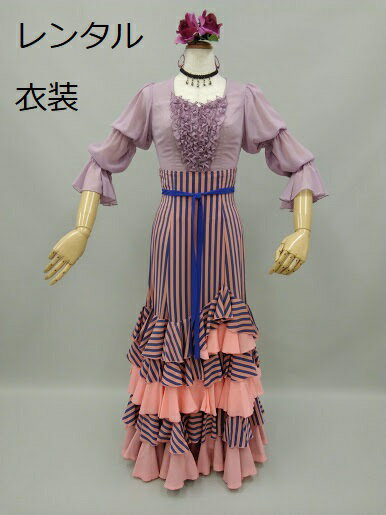 【レンタル】RBL-57-1 RSK-58N-3 ブラウス スカート ツーピース スモーキーカラー ラベンダー ピンク 紺 サーモンピンク ストライプ ハイウエ...