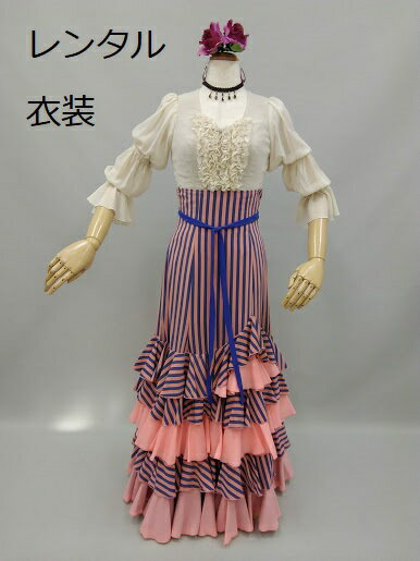 【レンタル】RBL-57-4 RSK-58N-3 ブラウス スカート ツーピース スモーキーカラー アイボリー ピンク 紺 サーモンピンク ストライプ ハイウエ...
