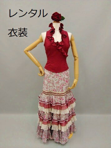 【レンタル】RBL-25-1 RS-82-1 エンジ ボルドー カシュクール風 ブラウス ピンク 桜柄 スカート ティエントス アレグリアス 踊りやすい フラメ...