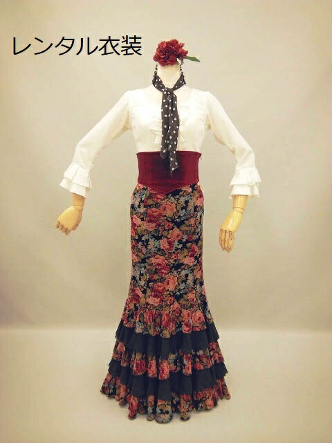 【レンタル】RBL-3-6 RSK-27-1 RWB-2-1 ブラウス フリルスカート カマーベルト ボウタイ 白 花柄 フリル 踊りやすい ロンディーニャ ソ...