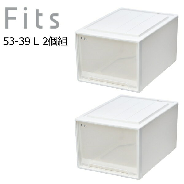 ・ カラー / ホワイトクリア・ 製品サイズ / 幅 39 x 奥行 53 x 高さ 30 cm・ 有効内寸 / 幅 33.5 x 奥行 48.2 x 高さ 25 cm・ 材質 /　 引出、外枠、天板 ： ポリプロピレン　 前枠 ： スチロール樹脂・ 引出耐荷重 / 約 5.4 kg・ 積み重ね段数 / 最大 2 段・ 生産国 / 日本・ 天馬の「フィッツケース」がリフレッシュ！爽やかなホワイトクリアカラー。TSPP対応商品で再生ポリプロピレンを使用しています。豊富な種類と品質、機能を兼ね備えた商品力で、長年お客様のご支持をいただいているロングセラーアイテム。 発売からずっと変わらぬサイズ展開で買い足す時も安心です。たわみにくい丈夫な前枠などのポイント、使いやすさはそのまま！Yシャツなら約14枚収納可能です。※ こちらの商品は北海道・沖縄への配送ができない商品となっております。