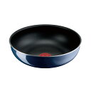 ティファール T-fal インジニオ・ネオ ロイヤルブルー・インテンス ウォックパン26cm L43777【IH非対応】