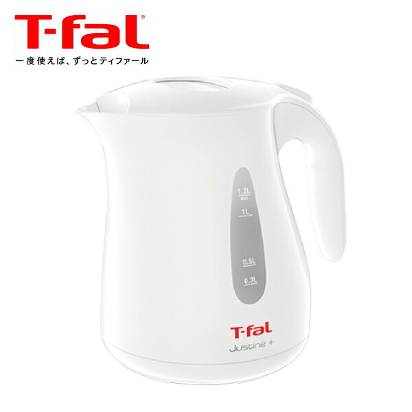 ティファール T-fal　ジャスティンプラス490　 ホワイト　1.2L　KO4901JP【北海道、沖縄への配送不可】