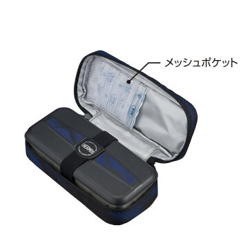 お弁当箱　サーモス　フレッシュランチボックス700ml　DSD-703 BK-PT