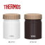 サーモス 真空断熱スープジャー400ml JBT-400