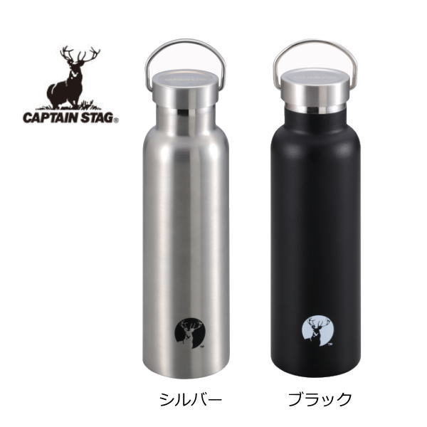 キャプテンスタッグ マグボトル キャプテンスタッグ　ハンガーボトル600ml