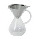 PYREX（パイレックス）コーヒーサーバー600ml　ステンレスフィルター付き　CP-8537 2