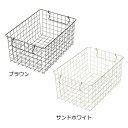 komamonolabo スタッキングワイヤーバスケットLL 全2色(3)
