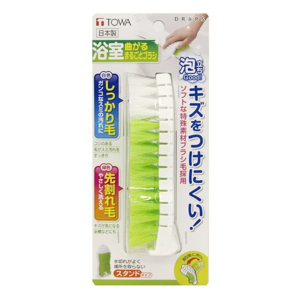 DROPS 浴室曲がるまるごとブラシ