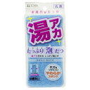 ・ 製品サイズ / 約 幅 8 × 奥行 15.5 × 高さ 4.5 cm・ 材質 /　 不織布 ： ナイロン、ポリエステル　 スポンジ ： ポリウレタン・ 生産国 / 中国・ グリップシェイプで持ちやすく洗いやすい、抗菌加工バススポンジ。浴槽にやさしいたっぷり泡とやわらかスポンジで汚れを落とします。汚れに合わせて不織布とスポンジを使い分けできます。