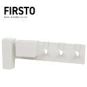 FIRSTO マグネット小物入れセット