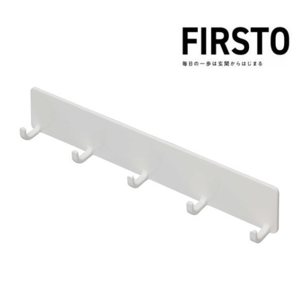 FIRSTO マグネット5連フック