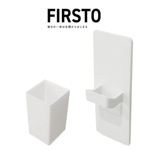 FIRSTO マグネット長傘収納 FIRSTO マグネット長傘収納