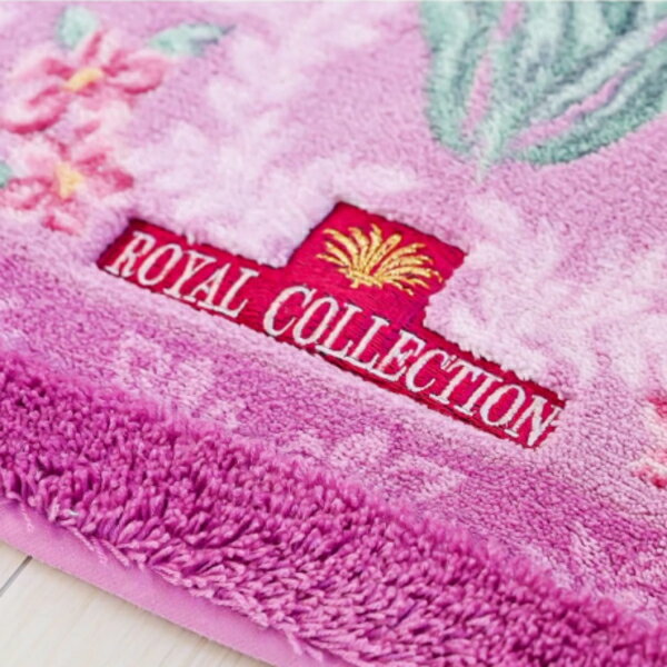 ロイヤルコレクション アーツ ロングトイレマット 全3色