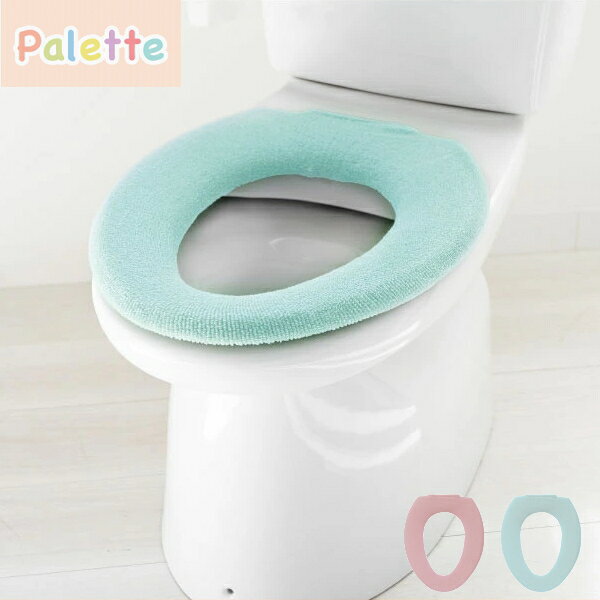 ・ 材質 /　 表糸 ： アクリル100％　 芯糸 ： ナイロン91％、ポリウレタン9％・ 生産国 / 中国・ 糸の色を贅沢に使い、様々なカラーが楽しめる画材のパレットの ようなトイレタリー。可愛らしく、爽やかな色合いが特徴で、トイレの空間を楽しい 雰囲気にしてくれます。シンプルなデザインなので、 カジュアルテイストがお好きな方におススメ♪ また、丸洗いが可能なのでお手入れがしやすいです。※ 乾燥機はご使用にならないでください。(熱により変形、損傷の恐れがあります。)※ 漂白剤は、ご使用にならないでください。(変色、損傷の恐れがあります。)※ お洗濯は水、またはぬるま湯(40℃以下)で行ってください。※ 家庭用洗剤をご使用の上、洗濯機での丸洗いは洗濯ネットをご使用ください。