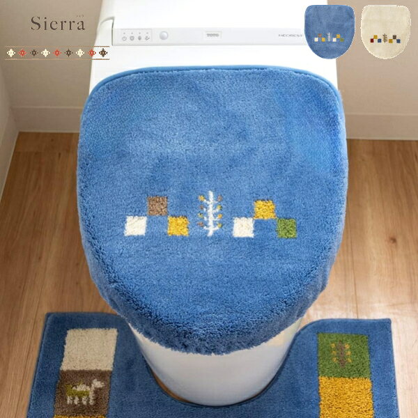 シエラ トイレフタカバー ドレニモタイプ