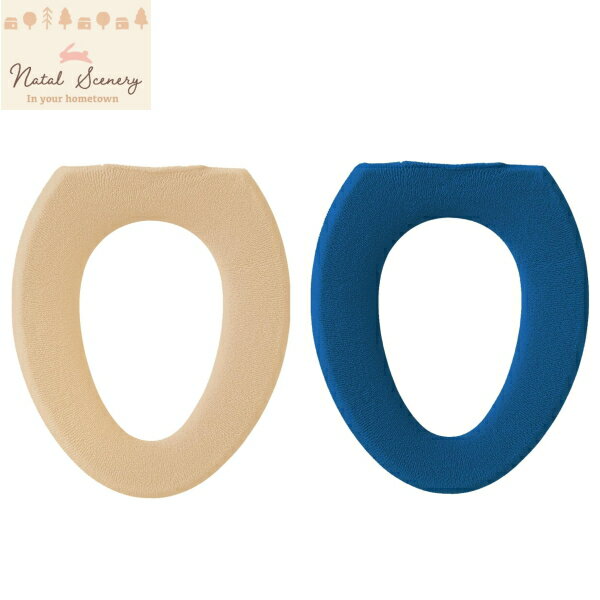 乐天商城 - ナタルシーナリー O型便座カバー