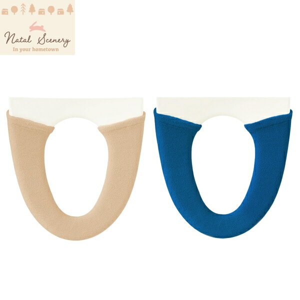 ・ 材質 /　 表糸 ： アクリル100%　 芯糸 ： ナイロン91%、ポリウレタン9％・ 生産国 / 中国・ ほっとする穏やかな風景を描いた北欧テイストのトイレシリーズ「ナタルシーナリー」でお揃いにできる洗浄暖房型専用の便座カバー。トイレの空間でほっと一息、リラックスできるような落ち着く印象のカラーに仕上がっています。洗濯ネットに入れて丸洗い可能で衛生的にいつでもお使いいただけます。暗めのベージュとネイビーが空間に馴染みやすく、温かみが感じられます。※ 乾燥機はご使用にならないでください。(熱により変形、損傷の恐れがあります。)※ 漂白剤は、ご使用にならないでください。(変色、損傷の恐れがあります。)※ お洗濯は水、またはぬるま湯(40℃以下)で行ってください。※ 家庭用洗剤をご使用の上、洗濯機での丸洗いは洗濯ネットをご使用ください。