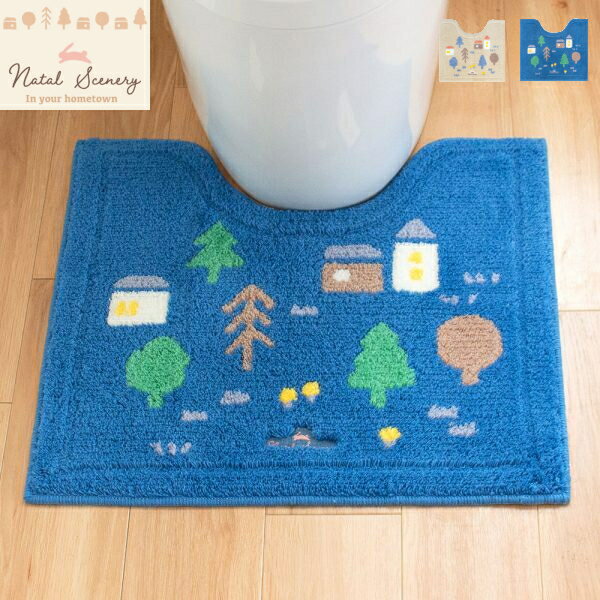 ・ 製品サイズ / 約 幅 60 x 奥行 55 cm・ 首下 / 約 43 cm・ 材質 / アクリル(裏面すべり止め加工)・ 生産国 / 中国・ ほっとする穏やかな風景を描いた北欧テイストのトイレマット「ナタルシーナリー」。風景に馴染むシンプルなシルエットデザインの野うさぎのロゴ刺繍がワンポイントで、さりげない可愛さを感じます。トイレの空間でほっと一息、リラックスできるような落ち着く印象に仕上がっています。洗濯ネットに入れて丸洗い可能、裏面すべり止め加工付きでズレにくくなっています。暗めのベージュとネイビーが床色に馴染みやすく、温かみの感じる色合いです。※ 乾燥機はご使用にならないでください。(熱により変形、損傷の恐れがあります。)※ 柔軟剤や漂白剤はご使用にならないでください。※ 洗濯機での丸洗いについては、洗濯ネットをご使用の上、家庭用洗剤の使用方法に従ってお洗濯してください。初めは多少毛が抜けますので、他のものとは別にしてください。