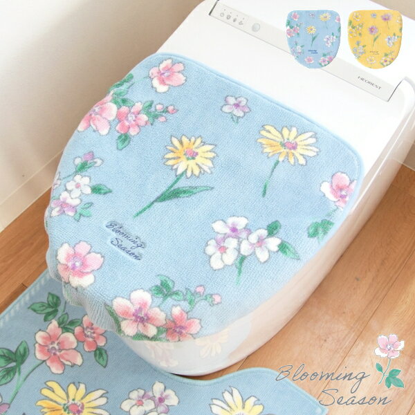 �֥롼�ߥ󥰥������� �ȥ���ե����С� �ɥ�˥⥿���� ���ѥ�����