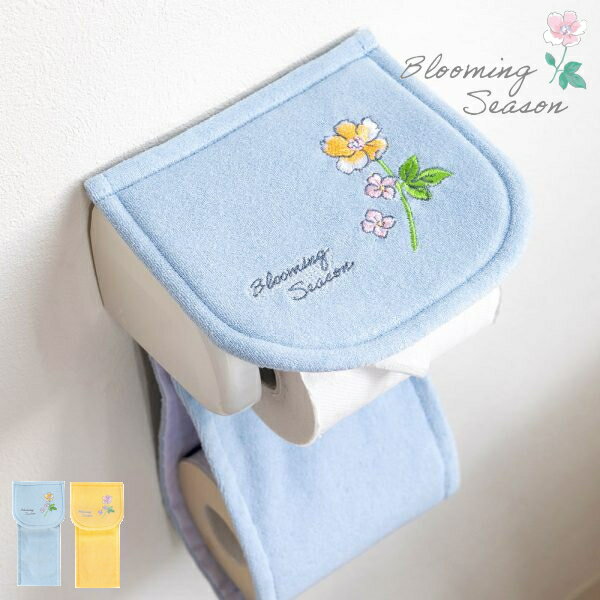 �u���[�~���O�V�[�Y�� �y�[�p�[�z��� �[�J�o�[