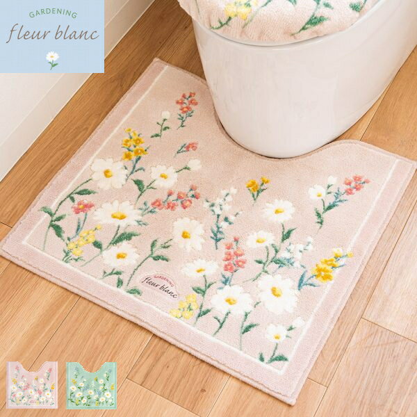 ・ 製品サイズ / 約 幅 60 x 奥行 55 cm・ 首下 / 約 42 cm・ 材質 / アクリル(吸水加工)、抗菌防臭加工、裏面すべり止め加工・ 生産国 / 日本・ 『白い花』が華やかな印象にしてくれる「フルールブラン」のレギュラートイレマット。マーガレットをメインに一面に小花が咲くことで、さりげないけどかわいらしいデザインに仕上がっています。洗濯ネットに入れて丸洗い可能、裏面すべり止め加工付きでズレにくくなっています。ベースカラーは少しくすみあるピンクとグリーンで落ち着きある優しい色合いで、心がホッとするトイレ空間にしてくれます。※ 乾燥機はご使用にならないでください。(熱により変形、損傷の恐れがあります。)※ 柔軟剤や漂白剤はご使用にならないでください。※ 洗濯機での丸洗いについては、洗濯ネットをご使用の上、家庭用洗剤の使用方法に従ってお洗濯してください。初めは多少毛が抜けますので、他のものとは別にしてください。