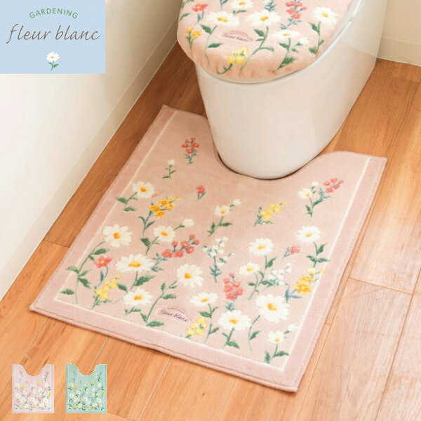 Rakuten - フルールブラン ロングトイレマット 約75×63cm
