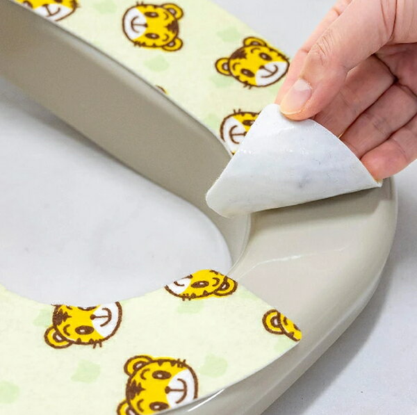 しまじろう 補助便座シート