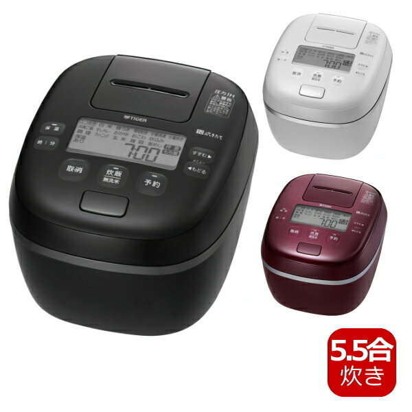 楽天市場】tiger jpi-h100の通販 楽天市場】tiger jpi-h100の通販