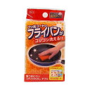 傷つきにくいコゲとりたわし ダブル