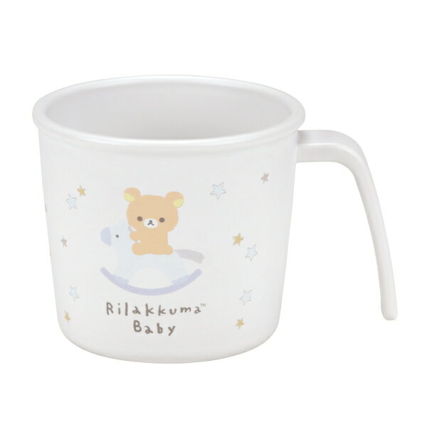 ベビー用食器 コップ リラックマ ベビー XP21AG