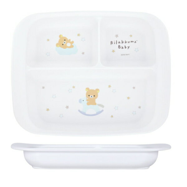 ベビー用食器 ランチプレート リラックマ ベビー XP7AG
