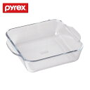 PYREX（パイレックス）ホットサラダ ミートディッシュ2100ml CP-8556