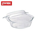 PYREX（パイレックス）ベジタブルスチームポット700ml　CP-8581