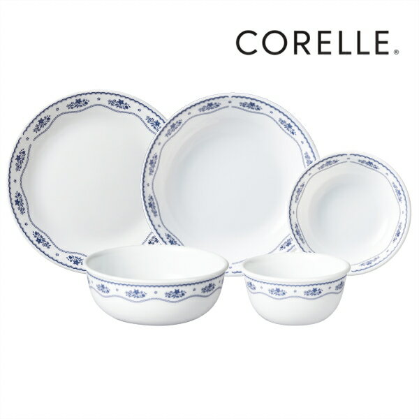 コレールデラックス フレンチドイリー5pcsセット CP-8937