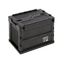 キャプテンスタッグ ブラックラベル フォールディングコンテナ20 UL-1074(3)