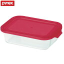 PYREX（パイレックス）ストレージ1400