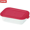 PYREX(パイレックス)ストレージ590ml レクタン CP-8615(3)