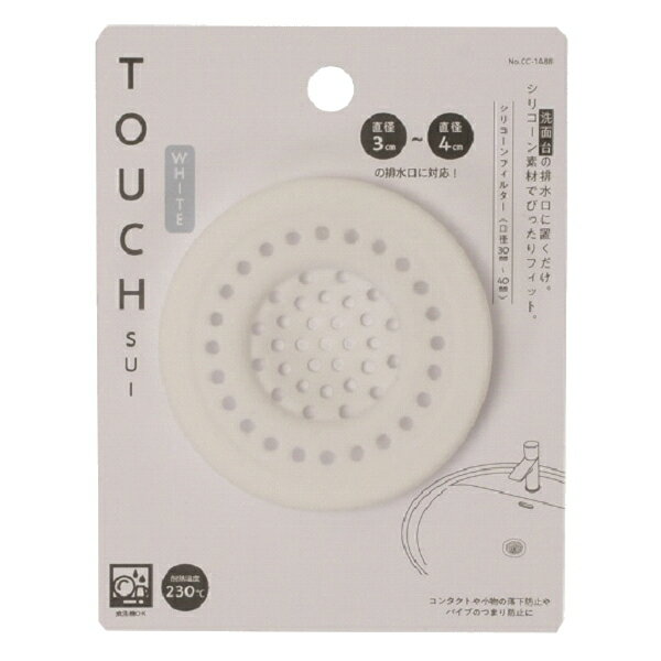 ・ 製品サイズ / 約 外径 7.5 × 高さ 1 cm・ 材質 / シリコーンゴム・ 重量 / 約 7g・ 耐熱温度 / 230度・ 生産国 / 中国・ 洗面台の排水口に！シリコーン製のフィルターです。洗面台の排水口に置くだけ！シリコーン製でぴったりフィットします。直径3～4cmの排水口に使用可能です。コンタクトや小物の落下防止や、パイプのつまり防止に最適です。やわらかいシリコーン素材で洗いやすく、食器洗い乾燥機対応なのでお手入れも簡単です。※ 排水口の大きさや形状によっては使用できない場合がございます。排水口に置いて軽く押し付けてご使用ください。